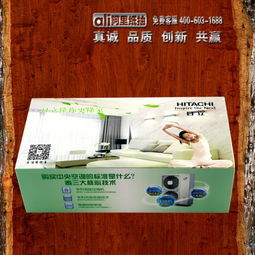 唐山广告钱夹纸软抽 促销礼品与高清成像的理想选择
